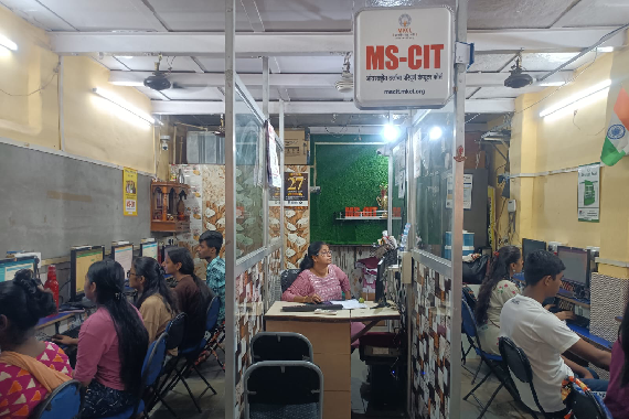 G-Tec Jain Education About